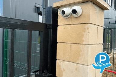 PRIORITE PARKING - Longperrier, 13 Rue de l'industrie (disabled) 2