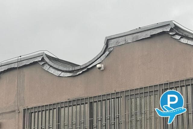 Flug-Park - Ratingen, Meiersberger St.37 5